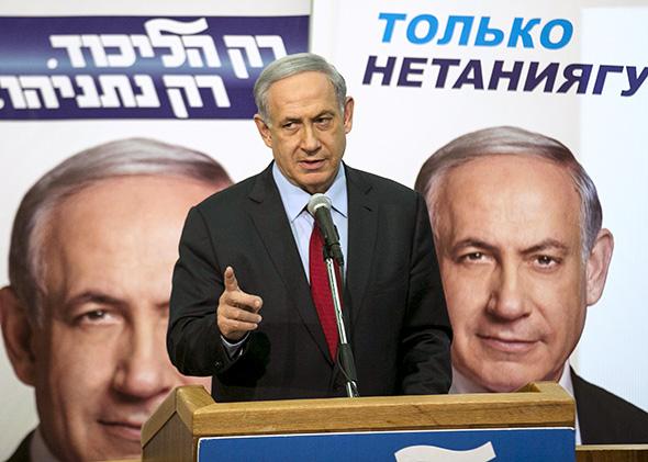 The High Cost of Netanyahu's Comeback | Commonweal Magazine